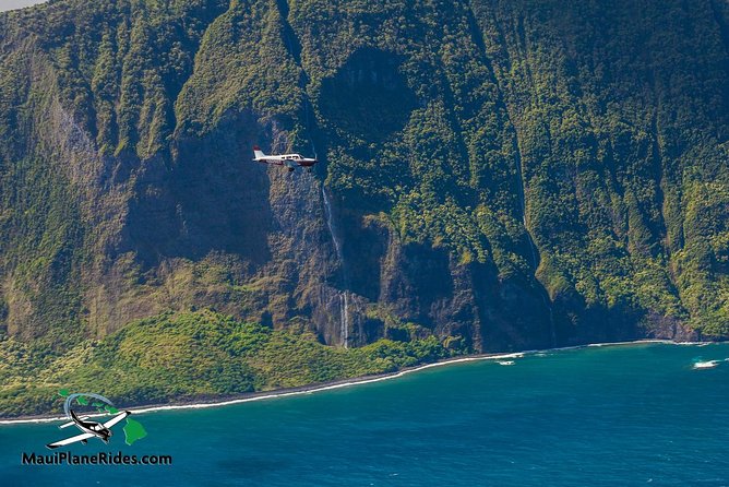 Maui -PRIVATE- Air Tour: 5 Islands: (2-5 people): SEE Even MORE! - The route that strings together Maui highlights